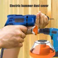 ?Drill Dust Cover Plastic Drill Ash Collector Non-slip Hammer Dust Bowl for Home Construction Site