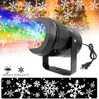 16 Pattern Christmas Snowflake Projector Lights Christmas Snow Light Courtyard Projection Home Party Decoration Lights