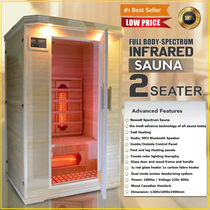 New Technology of Infrared Sauna Room Full Spectrum 2 Seater (1800w) |  Lazada PH