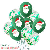 71319 Tubes Birthday Balloon Stand Holder Column Christmas Balloons Birthday Party Decoration Kids Baby Shower Christmas Balls