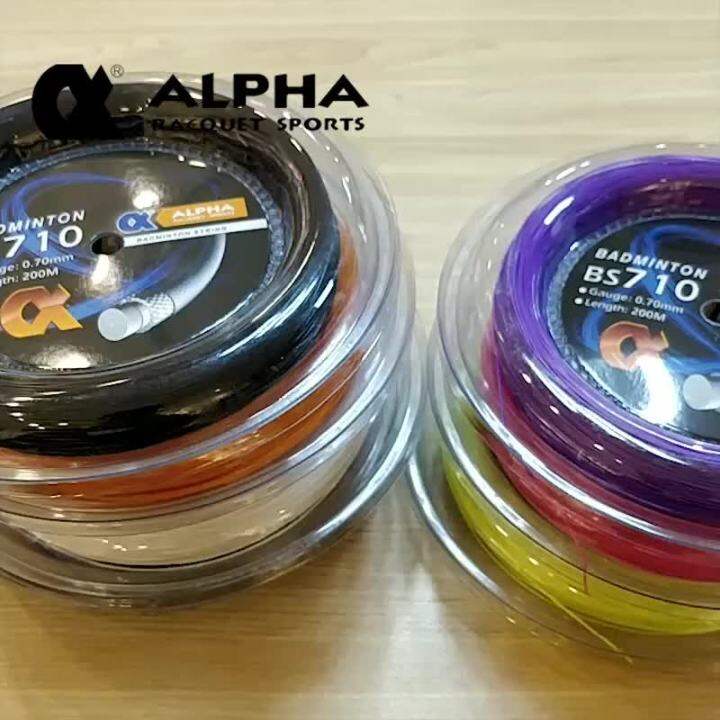 Alpha Badminton String 200m Reels Badminton Machines Strength Control