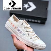 Star Hike Low Male Female Canvas Shoes Black White embroidered Leisure Sports Running Shoes kasut wanita