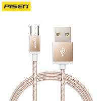 PISEN สายชาร์จ Lighting Data Sync Charging Cable With Double-sided USB Interface ยาว 1000 mm อุปกรณ์สำหรับรีชาร์จและซิงค์เพื่อโอนถ่ายข้อมูลแบบ 2-in-1 (For Mobile) - สีทอง