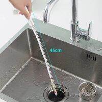 【hot】卐  1pc 45CM Pipe Dredging Hair Sewer Sink Cleaning Drain Cleaner Clog Plug Remover