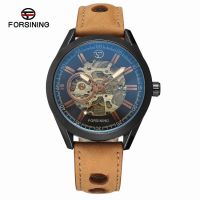 [COD] AliExpress Best Selling Mechanical Mens FORSINING Fashion