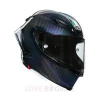 AGV Pista GP RR Iridium Carbon