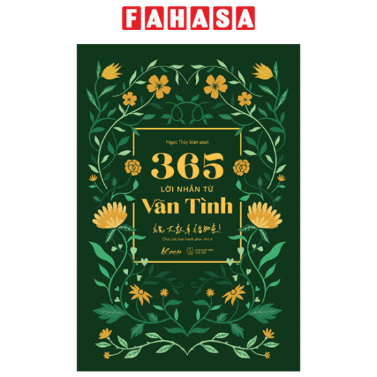Fahasa - 365 lời nhắn từ vãn tình - chúc các bạn hạnh phúc như ý - ảnh sản phẩm 1
