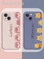 นอกจากนี้ยังมีเสื้อสำหรับ Apple 14 Following Strawberry Bear 13 Pro Note12 Disney Vivo Huawei P50