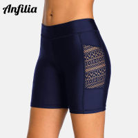 Anfilia Womens Mesh Swim Shorts Hollow Out High Waisted Swim Capri Pants Tankini Bottom