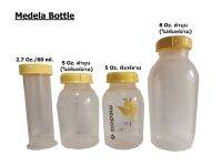 ขวดนม Medela พร้อมฝาปิดแบบทึบ (ขวด Travel)