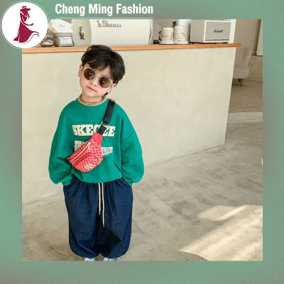 Cheng กระเป๋าคาดหน้าอกเด็กหญิงเด็กชายแฟชั่นสำหรับเด็กขนาดเล็กกระเป๋ากระเป๋าซิปคาดเอวสำหรับเด็กของขวัญ