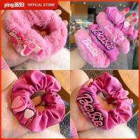 PING3693 Scrunchie เชือกผมตุ๊กตาบาร์บี้ ตุ๊กตาผ้าพลัฌ หางม้าตกแต่ง ที่มัดผม น่ารักน่ารักๆ อีลาสติก ที่คาดผมผ้ากำมะหยี่ ผู้หญิงผู้หญิงผู้หญิง