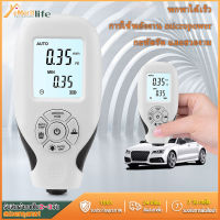 HW-300Digital Coating Thickness Gauge 1micron 0-2000 Car Paint Film Thickness Tester MFE/NFE Manual Paint Tool