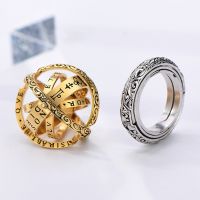 New Astronomical Ball Letter Ring For Women Foldable Open Universe Ring Ring Fashion Elegant Gift Party Jewelry