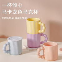 Spot parcel post Ceramic Mug Couple Dont Get Angry Water Cup with Lid Creative Coffee Cup Hand Gift Female Office Good-looking