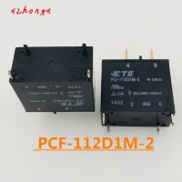 Limited Time Discounts Relay  PCF-112D1M-2 PCF-112D1M PCF112D1M-2 PCF112D1M2 112D1M 12VDC DIP4