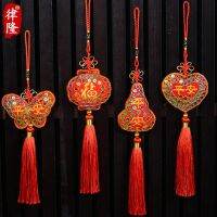 [COD] Wholesale An Knot Ornament Auspicious Fu Small Pendant New Decoration Arrangement