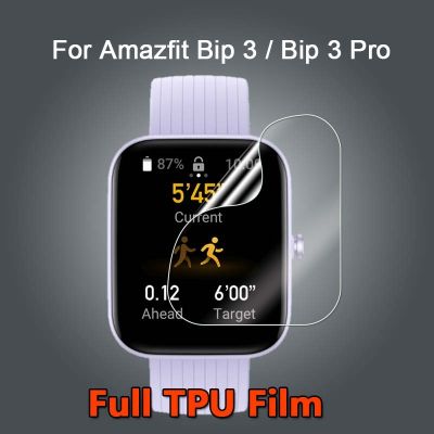 Soft TPU Clear Protective Film For Amazfit Bip 3/Bip 3 Pro Sports Smart Watch Clear Full Cover Film Screen Protector Not Glass