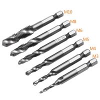 Bit Drill Tap Metric Thread Tapping Hole Screw Tap Composite One-Piece Multi-Purpose 4341 Steel Speed High Shank Hexagon