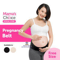 AZ0018 ลดอาการปวดหลัง บรรเทาอาการหน่วงท้อง ด้วย Mama’s Choice Pregnancy Belt เข็มขัดพยุงครรภ์