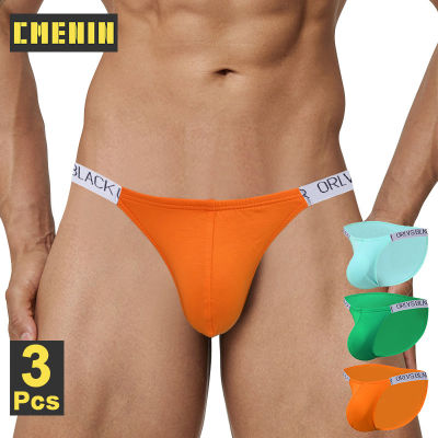 CMENIN ORLVS 3Pcs ใหม่ผ้าฝ้ายเซ็กซี่ชุดชั้นในชายสั้นกางเกงชั้นในสบายกางเกงในกางเกงในชายกางเกงในชายเท Homme OR678