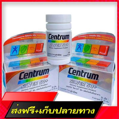 Delivery Free Centrum Silver 50+ Health Products 30 vitamins and mineralsFast Ship from Bangkok