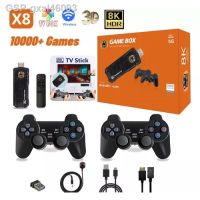 X8 Gxal46093 Joypad สำหรับจอสัมผัสเกม8K ระบบเครื่องเล่นวิดีโอเกมคอนโซลทีวี/เกมปาร์ตี้ของขวัญวันขอบคุณพระเจ้าทีวีสติ๊ก