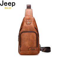 【YF】 JEEP BULUO  Messenger Bags Mens Large Capacity Chest Sling Solid Men Split Leather Bag New Travel Hiking Cross Body