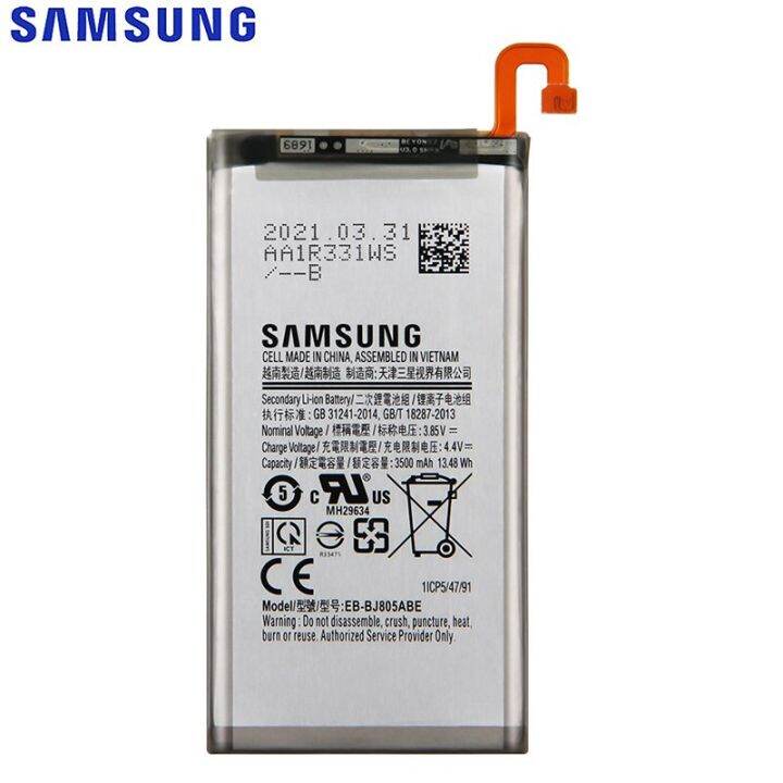 แบตเตอรี่-a6-a6-plus-2018-j805-eb-bj805abe-แบตเตอรี่โทรศัพท์มือถือ-สินค้าพร้อมส่ง