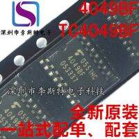 10pcs 4049BF SOP-16 5.2MM TC4049BF