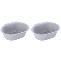 2 PCS Sink Basket for Washing Vegetable and Fruit, Kitchen Drain Shelf Storage Rack over the Sink,Bathroom Hanging Shelf