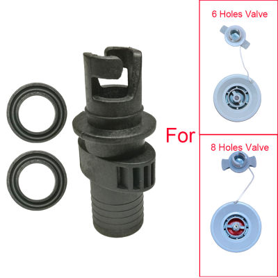 2021Kayak Inflatable Boat Air Valve Adapter Inflation Dinghy Valve Adaptor Air Pump Hose Screw Valve Connector