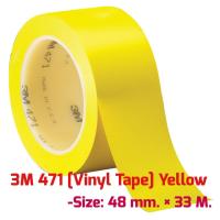 3M™ 471 Vinyl Tape(ขนาด 48mm. x 33 M) สีเหลือง เทปตัดเส้น ตีเส้นพื้น (เนื้อไวนิล) ตีเส้นคม + เข้าโค้งเนียนเรียบ ทนอุณหภูมิสูง พ่นสีอบได้