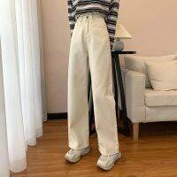 【YD】 Womens high-waisted jeans Loose Mom Straight Leg womens travel wide-leg Jogging