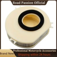 default Sales promotion 1 Pc Motorcycle Parts Air Filter For YAMAHA V-Star 1100 XVS1100 XVS1100A XVS1100AT XVS1100AW Custom With Flames 5EL-14451-00