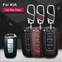 hyf❣✌♂ Top Layer Cowhide Car Cover KIA RIO Forte sportage R Huan Chi K3 K4 K5 Sportage Keychain Accessories