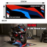 ☁♂☸ New 2023 For BMW Motorrad Carpet M Motorrad Carpet For BMW Motorcycle S1000RR S1000R S1000XR F900R G310RR R1250GS R NINET