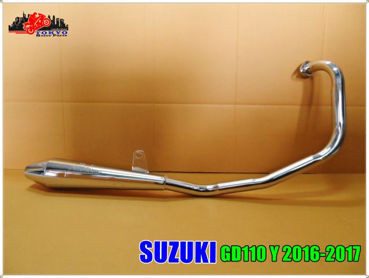 suzuki-gd110-year-2016-2017-exhaust-megaphone-chrome-pipe-ท่อไอเสีย-งานสวย-มี-มอก-สินค้าคุณภาพดี