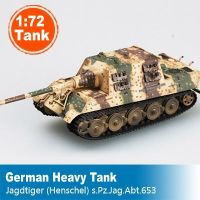 Magic Power Scale รุ่น1:72 Scale TANK รุ่นเยอรมัน jadg Tiger Henschel 653ถัง finised STATIC TANK 36111คอลเลกชันรุ่น DIY