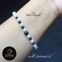 (sale)ไข่มุกแท้มุกเกรดสวยAAA +พลอยแท้100% Gemmy : สร้อยข้อมือนิลและไข่มุก สร้อยข้อมือหยินหยางขาวดำ เสริมมงคล สวมง่ายเป็นไหมยืด ขนาดฟรีไซร์