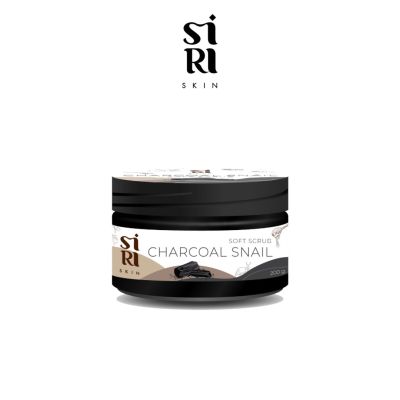 Siri Skin Charcoal Snail Soft Scrub 1 กระปุก (ขนาด 200 กรัม)