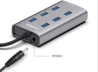 Onten usb 3.0 hub 7-Port รุ่นOTN-8108