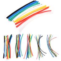 【cw】 70pcs Car Electrical Cable Tube Kits Shrink Tubing Wrap Sleeve Assorted 7color Mixed Color Sleeving Wire ！