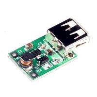 E-ERA DC-DC Boost Module (1V-5V) ลิตร 5V Booster BOARD USB 5V เอาท์พุทมือถือ POW Er Boost MODULE พร้อมหัว USB