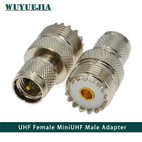 Connector Mini UHF Male To UHF Female PL259 SO239 Antenna TO Motorola RF Adapter Nickel/Gold plated Brand new and high quality​