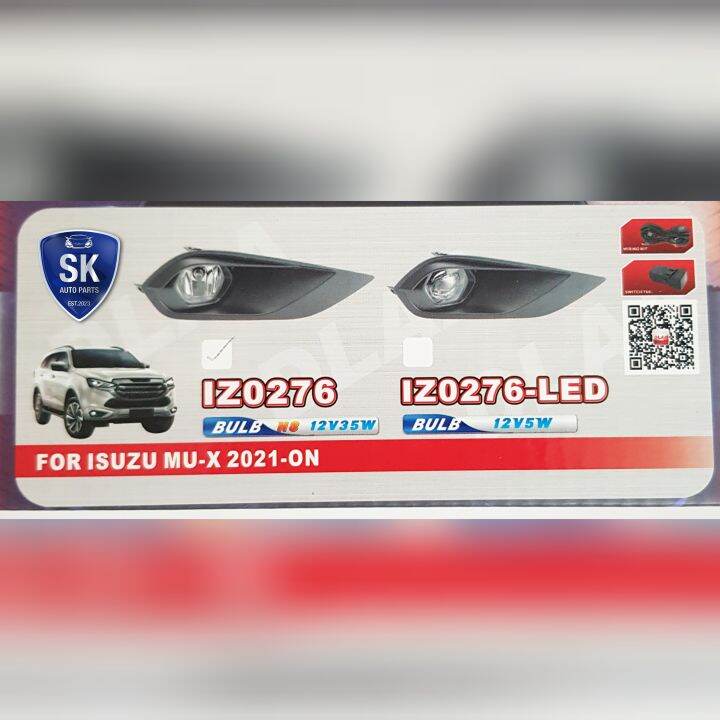 ไฟ-ตัด-หมอกมิวเอ็กซ์-isuzu-mu-x-mux-2020-2021-2022-2023-อีซูซุ-ไฟ-สปอร์ตไลท์-spotlight-รับประกัน-6-เดือน