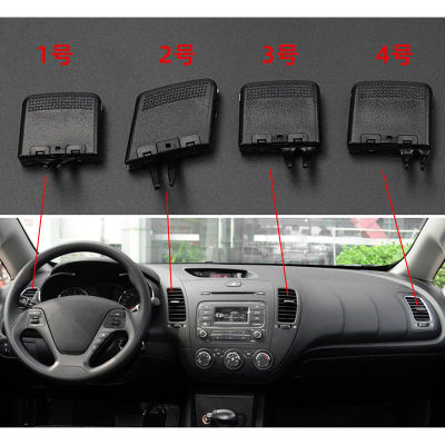 สำหรับ Kia K3 11-18เครื่องปรับอากาศเต้าเสียบอากาศแบบ Dial คลิปเต้าเสียบอากาศหัวเข็มขัดอุปกรณ์เสริมรถหัวเข็มขัดแพคเกจซ่อม