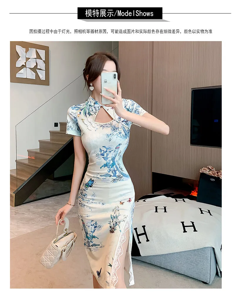 Pinksavior Sườn Xám Tay Bèo Nhỏ Cách Tân Kiểu Trung Quốc Tôn Dáng Xẻ Tà Mùa  Xuân Hè Vòng Chân Váy Liền Thắt Eo  MixASale