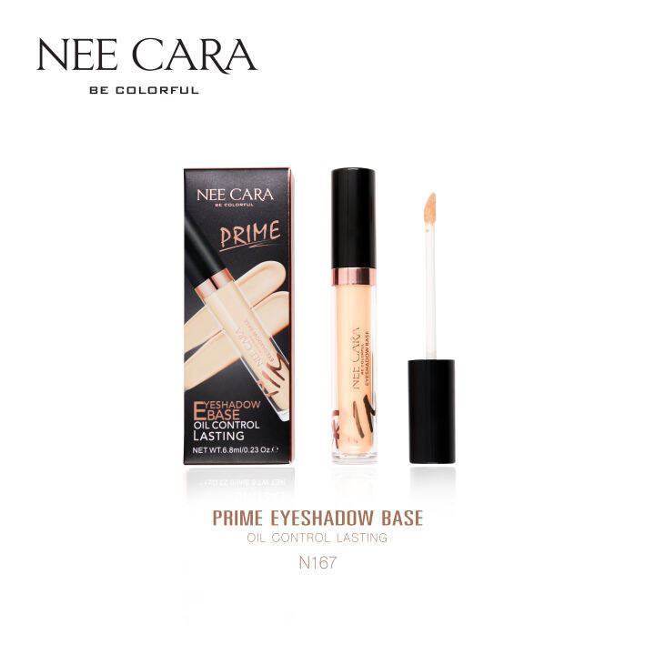 nee-cara-นีคาร่า-เบสแต่งตา-เนื้อครีม-บางเบา-เกลี่ยง่าย-n167-prime-eyeshadow-base