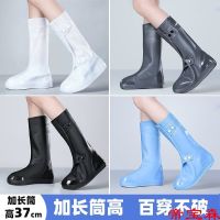 [COD] High rain shoe adult mens and womens silicone waterproof rainy day non-slip thickened wear-resistant outdoor rainproof boots foot